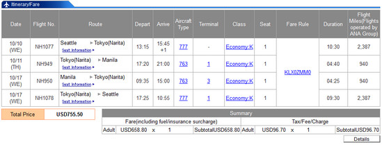 2012-09-07_mnl