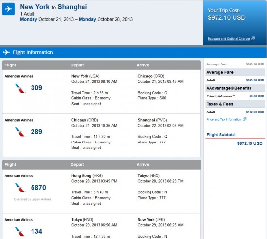 2013-06-29_hkg_pvg