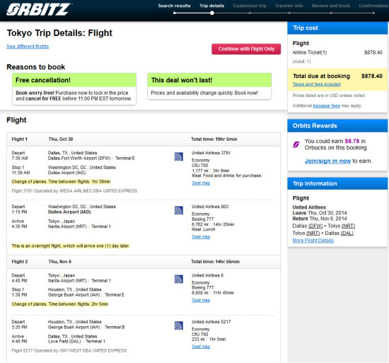 2014-07-22_nrt