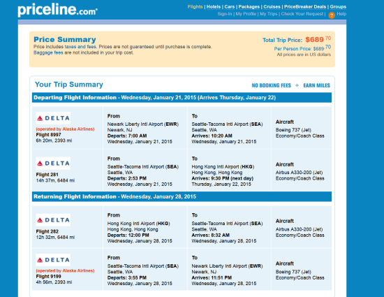 2014-12-20_hkg_ewr