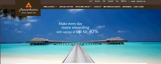 00_anantara_0728