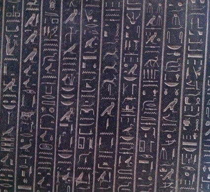 Visiting the Antiquities Museum is like walking through the pages of a history book. Cairo, Egypt - Photo: (c) 2016 - Varud Gupta of Bicoastal Cooks