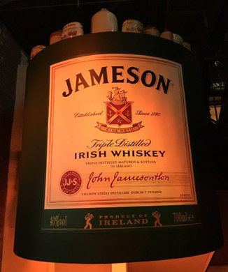 Jameson Distillery, Dublin, Ireland - Photo: (c) 2016 - Richard Ro