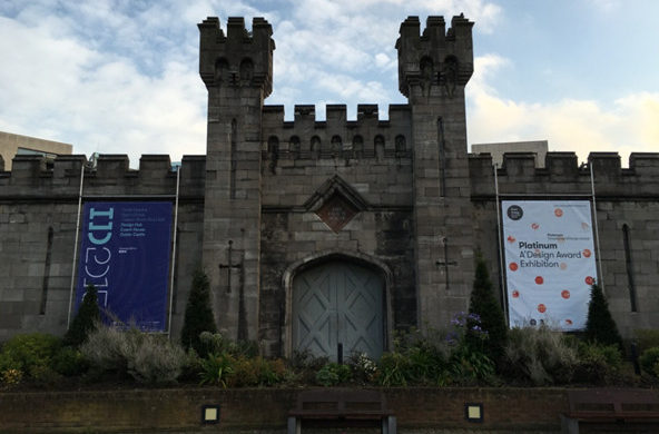 Dublin Castle, Dublin, Ireland - Photo: (c) 2016 - Richard Ro