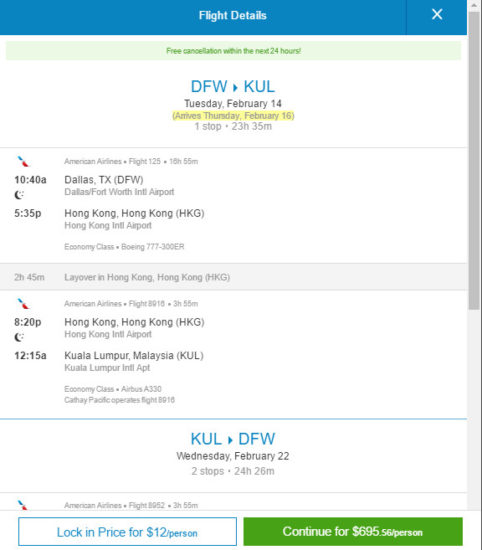 2016-12-05_kul