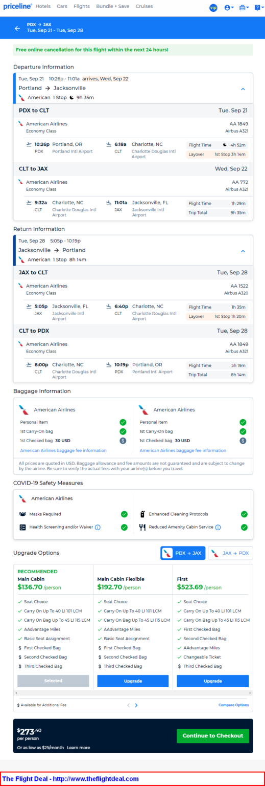 order ticket flight Hagerstown to Jacksonville by call