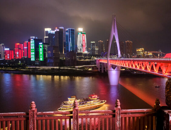 chongqing_china_may Cathay Pacific: San Francisco – Chongqing, China. $854. Roundtrip, including all Taxes