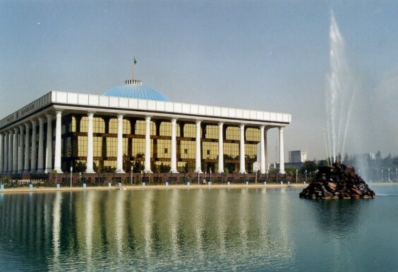 Qatar Airways: New York – Tashkent, Uzbekistan. $794. Roundtrip, including all Taxes